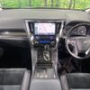 toyota alphard 2016 -TOYOTA--Alphard DBA-AGH30W--AGH30-0107308---TOYOTA--Alphard DBA-AGH30W--AGH30-0107308- image 2