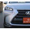 lexus nx 2015 CFJ4594528 image 11