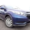 honda vezel 2014 REALMOTOR_N2024060280F-21 image 2