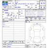 nissan roox 2023 -NISSAN 【名変中 】--Roox B48A--0501872---NISSAN 【名変中 】--Roox B48A--0501872- image 3