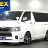 toyota hiace-van 2022 -TOYOTA--Hiace Van 3DF-GDH201V--GDH201-2026991---TOYOTA--Hiace Van 3DF-GDH201V--GDH201-2026991- image 1