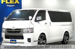 toyota hiace-van 2022 -TOYOTA--Hiace Van 3DF-GDH201V--GDH201-2026991---TOYOTA--Hiace Van 3DF-GDH201V--GDH201-2026991-