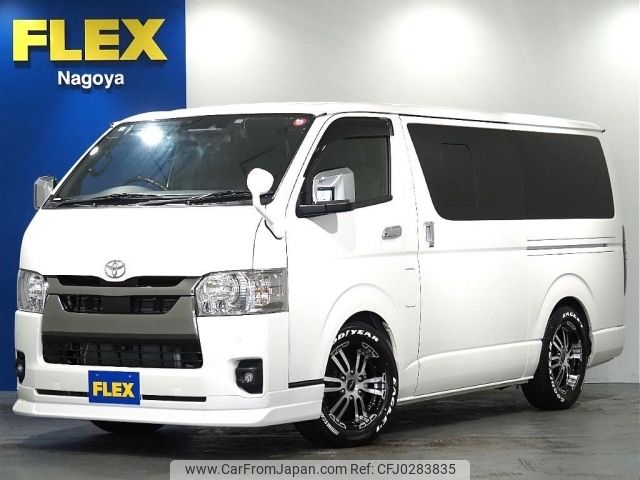 toyota hiace-van 2022 -TOYOTA--Hiace Van 3DF-GDH201V--GDH201-2026991---TOYOTA--Hiace Van 3DF-GDH201V--GDH201-2026991- image 1