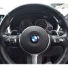 bmw 4-series 2017 -BMW 【滋賀 391 111】--BMW 4 Series DBA-4D20--WBA4D32050G753984---BMW 【滋賀 391 111】--BMW 4 Series DBA-4D20--WBA4D32050G753984- image 11