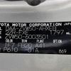 toyota prius 2016 -TOYOTA--Prius DAA-ZVW50--ZVW50-6003501---TOYOTA--Prius DAA-ZVW50--ZVW50-6003501- image 10