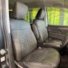 mitsubishi delica-d5 2023 -MITSUBISHI--Delica D5 3DA-CV1W--CV1W-4015759---MITSUBISHI--Delica D5 3DA-CV1W--CV1W-4015759- image 9