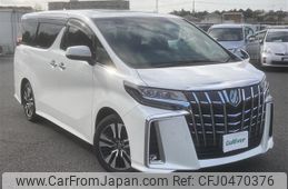 toyota alphard 2022 -TOYOTA--Alphard 3BA-AGH30W--AGH30-0411240---TOYOTA--Alphard 3BA-AGH30W--AGH30-0411240-