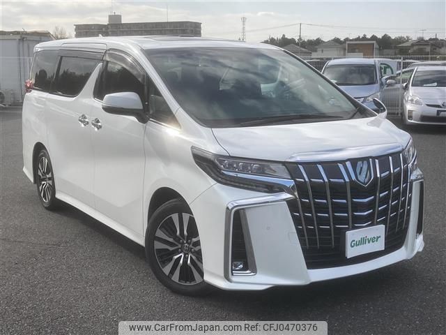 toyota alphard 2022 -TOYOTA--Alphard 3BA-AGH30W--AGH30-0411240---TOYOTA--Alphard 3BA-AGH30W--AGH30-0411240- image 1