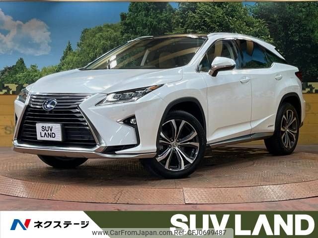 lexus rx 2016 -LEXUS--Lexus RX DAA-GYL25W--GYL25-0007948---LEXUS--Lexus RX DAA-GYL25W--GYL25-0007948- image 1