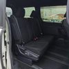 toyota noah 2020 -TOYOTA--Noah 3BA-ZRR80G--ZRR80-0622384---TOYOTA--Noah 3BA-ZRR80G--ZRR80-0622384- image 23