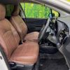 toyota vitz 2017 -TOYOTA--Vitz DAA-NHP130--NHP130-2027909---TOYOTA--Vitz DAA-NHP130--NHP130-2027909- image 9