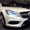 mercedes-benz cls-class 2016 -MERCEDES-BENZ--Benz CLS 218301--WDD2183012A173109---MERCEDES-BENZ--Benz CLS 218301--WDD2183012A173109- image 34