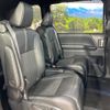 toyota noah 2024 -TOYOTA--Noah 6BA-MZRA90W--MZRA90-0122***---TOYOTA--Noah 6BA-MZRA90W--MZRA90-0122***- image 9