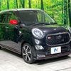 daihatsu cast 2015 -DAIHATSU--Cast DBA-LA250S--LA250S-0012038---DAIHATSU--Cast DBA-LA250S--LA250S-0012038- image 17