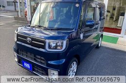 toyota pixis-mega 2021 CFJ1669679