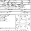 toyota supra 1996 -TOYOTA 【豊橋 300に2517】--Supra JZA80-0035639---TOYOTA 【豊橋 300に2517】--Supra JZA80-0035639- image 3