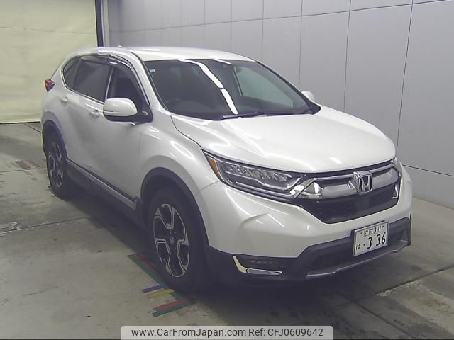 honda cr-v 2020 quick_quick_6BA-RW1_1200933 image 1