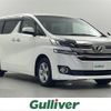 toyota vellfire 2017 -TOYOTA--Vellfire DBA-AGH30W--AGH30-0162230---TOYOTA--Vellfire DBA-AGH30W--AGH30-0162230- image 1