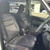 nissan serena 2018 -NISSAN--Serena DAA-GFC27--GFC27-076556---NISSAN--Serena DAA-GFC27--GFC27-076556- image 25