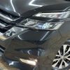 nissan serena 2018 quick_quick_DAA-GFC27_GFC27-075851 image 20