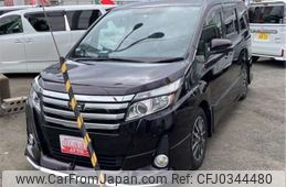 toyota noah 2015 -TOYOTA--Noah ZRR85W--ZRR85-0037550---TOYOTA--Noah ZRR85W--ZRR85-0037550-