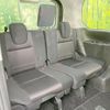 nissan serena 2017 quick_quick_GFC27_GFC27-035655 image 11