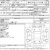 subaru impreza 2000 CFJ1686863 image 3