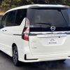 nissan serena 2021 quick_quick_5AA-GFC27_GFC27-236474 image 7