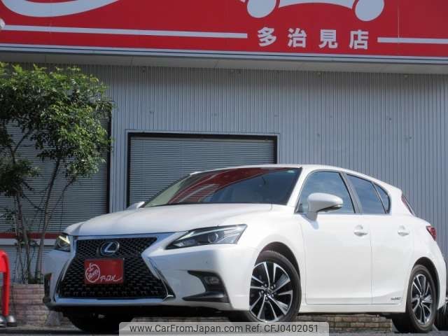 lexus ct 2017 -LEXUS 【岐阜 302ﾒ2737】--Lexus CT DAA-ZWA10--ZWA10-2312700---LEXUS 【岐阜 302ﾒ2737】--Lexus CT DAA-ZWA10--ZWA10-2312700- image 1