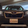 subaru forester 2019 quick_quick_SKE_SKE-028767 image 16