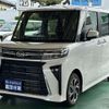 daihatsu tanto 2023 quick_quick_5BA-LA650S_LA650S-0344407 image 4
