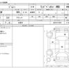suzuki jimny 2006 -SUZUKI 【長野 580ｴ8158】--Jimny ABA-JB23W--JB23W-510659---SUZUKI 【長野 580ｴ8158】--Jimny ABA-JB23W--JB23W-510659- image 3