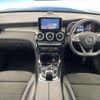 mercedes-benz glc-class 2017 quick_quick_253942C_WDC2539422F296348 image 2