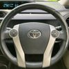 toyota aqua 2014 CFJ1624581 image 10