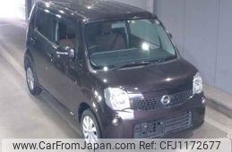 nissan moco 2013 -NISSAN--Moco MG33S--640494---NISSAN--Moco MG33S--640494-