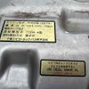 mitsubishi-fuso canter 2008 CFJ1693486 image 33