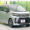 daihatsu move 2018 -DAIHATSU--Move DBA-LA150S--LA150S-0166827---DAIHATSU--Move DBA-LA150S--LA150S-0166827- image 16