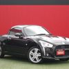 daihatsu copen 2019 -DAIHATSU--Copen DBA-LA400K--LA400K-0026000---DAIHATSU--Copen DBA-LA400K--LA400K-0026000- image 1