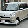 daihatsu move-canbus 2019 -DAIHATSU--Move Canbus 5BA-LA800S--LA800S-0186097---DAIHATSU--Move Canbus 5BA-LA800S--LA800S-0186097- image 1