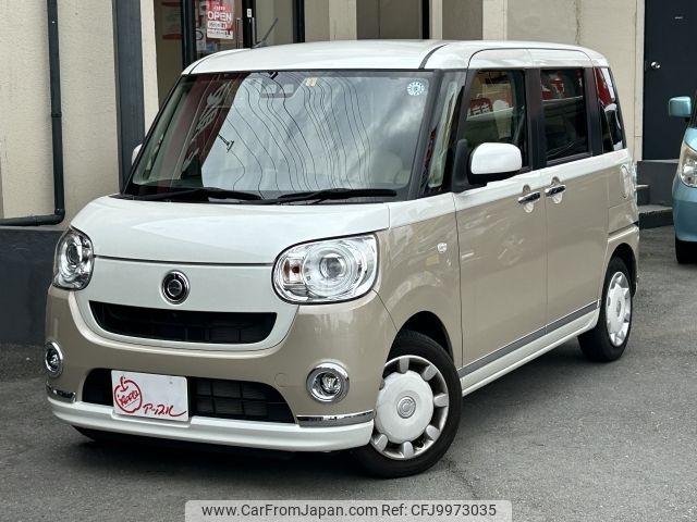 daihatsu move-canbus 2019 -DAIHATSU--Move Canbus 5BA-LA800S--LA800S-0186097---DAIHATSU--Move Canbus 5BA-LA800S--LA800S-0186097- image 1