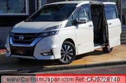 nissan serena 2018 quick_quick_GFC27_GFC27-087977