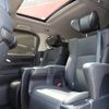 toyota alphard 2020 -TOYOTA--Alphard 3BA-AGH30W--AGH30-0322152---TOYOTA--Alphard 3BA-AGH30W--AGH30-0322152- image 23