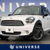 mini mini-others 2017 -BMW--BMW Mini LDA-XD20F--WMWXD32010WT54587---BMW--BMW Mini LDA-XD20F--WMWXD32010WT54587- image 1