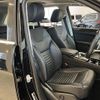 mercedes-benz gle-class 2018 -MERCEDES-BENZ--Benz GLE LDA-166024--WDC1660242B056729---MERCEDES-BENZ--Benz GLE LDA-166024--WDC1660242B056729- image 21