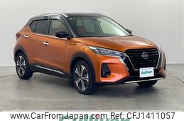 nissan kix 2021 -NISSAN--KIX 6AA-P15--P15-039247---NISSAN--KIX 6AA-P15--P15-039247-