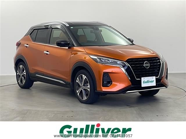 nissan kix 2021 -NISSAN--KIX 6AA-P15--P15-039247---NISSAN--KIX 6AA-P15--P15-039247- image 1