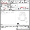 nissan vanette-truck 2012 quick_quick_ABF-SKP2TN_SKP2TN-104533 image 7
