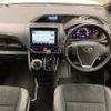 toyota voxy 2021 -TOYOTA 【八王子 330ﾅ7378】--Voxy 3BA-ZRR80W--ZRR80-0709909---TOYOTA 【八王子 330ﾅ7378】--Voxy 3BA-ZRR80W--ZRR80-0709909- image 11