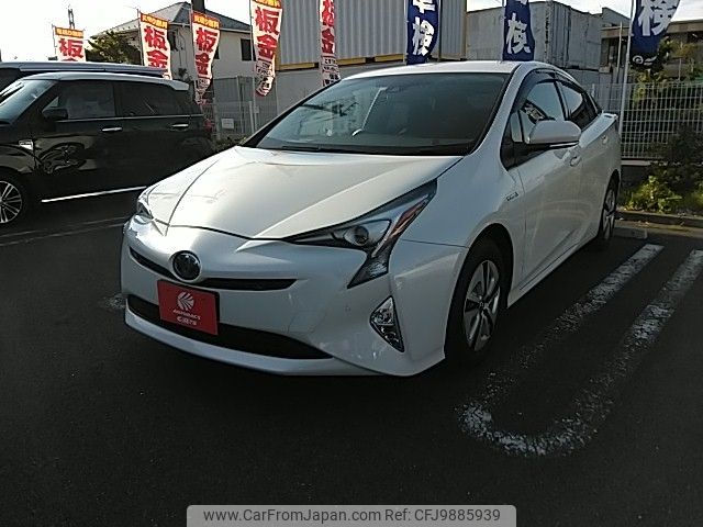 toyota prius 2018 -TOYOTA--Prius DAA-ZVW51--ZVW51-6060986---TOYOTA--Prius DAA-ZVW51--ZVW51-6060986- image 1