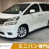 toyota vellfire 2009 -TOYOTA--Vellfire DBA-ANH20W--ANH20-8080486---TOYOTA--Vellfire DBA-ANH20W--ANH20-8080486- image 1